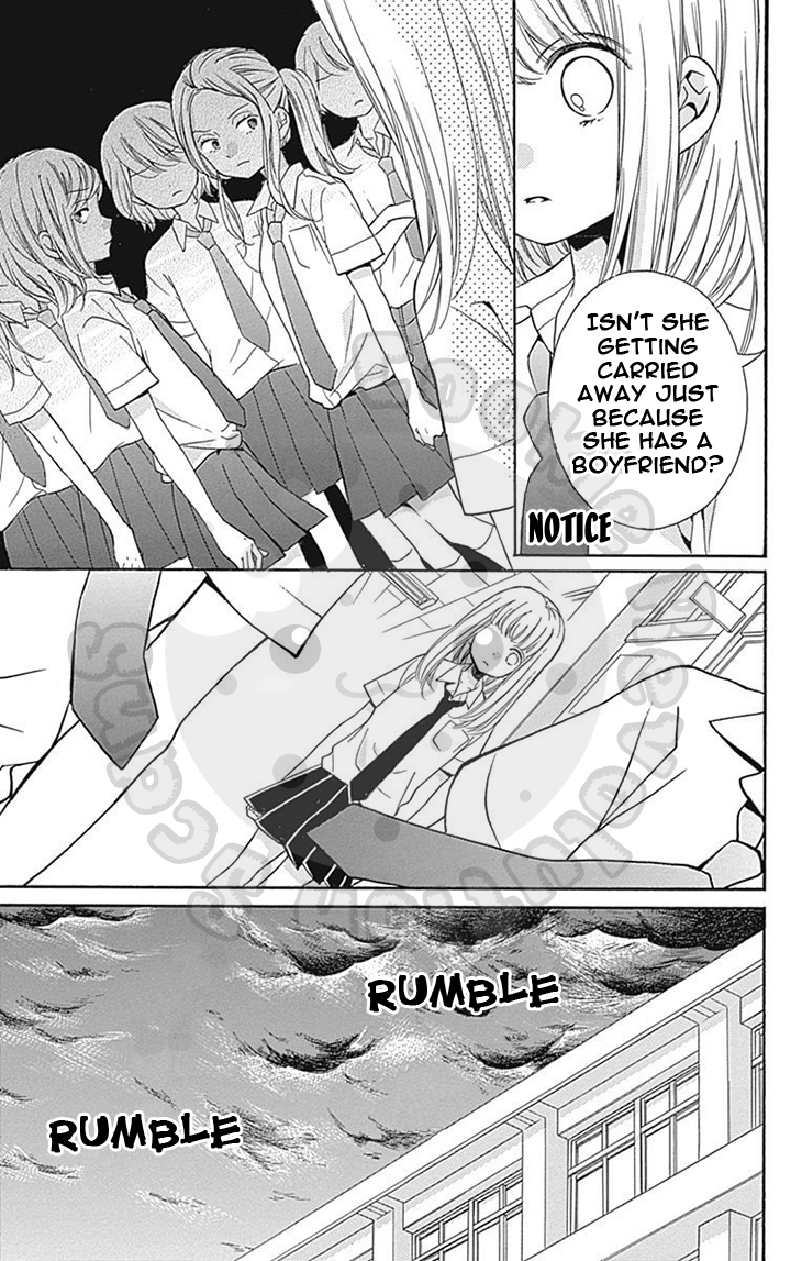 Zekkyou Gakkyuu chapter 58 page 31