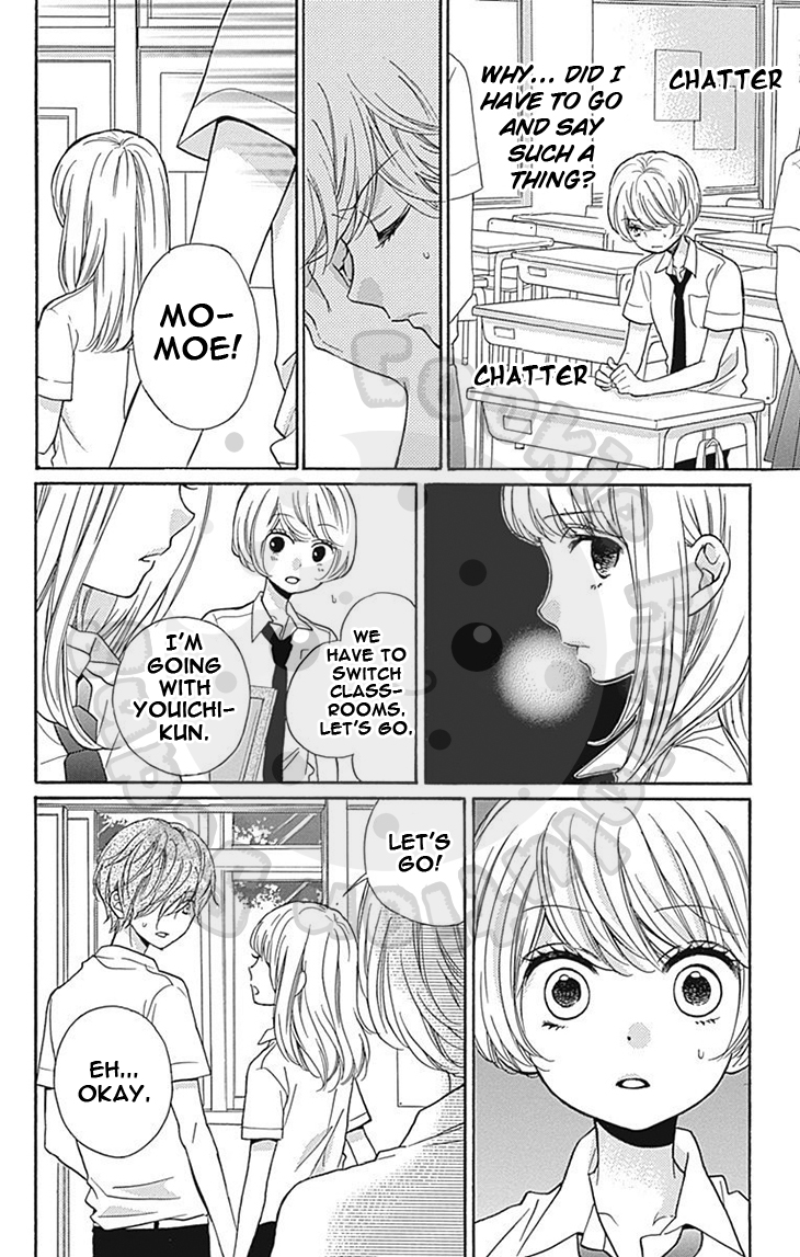 Zekkyou Gakkyuu chapter 58 page 32