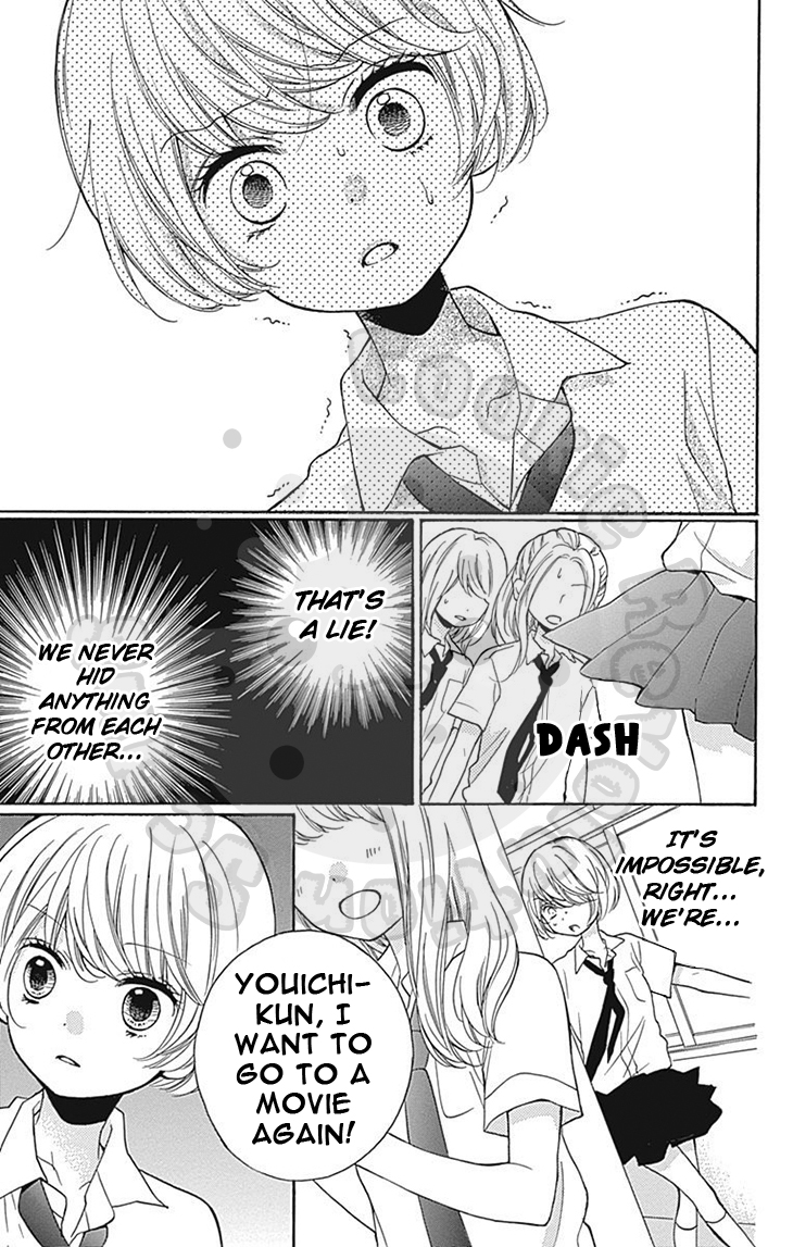 Zekkyou Gakkyuu chapter 58 page 35