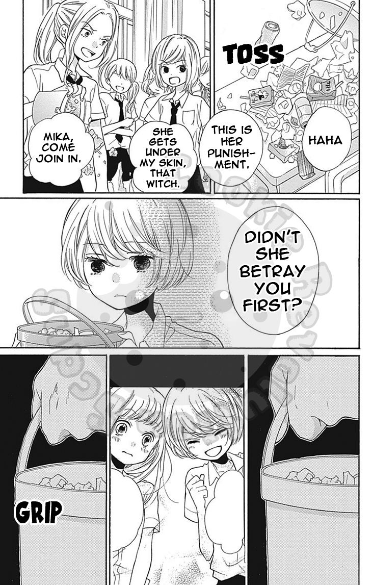 Zekkyou Gakkyuu chapter 58 page 37