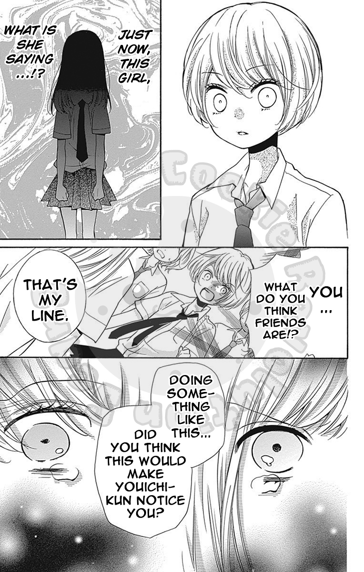 Zekkyou Gakkyuu chapter 58 page 39