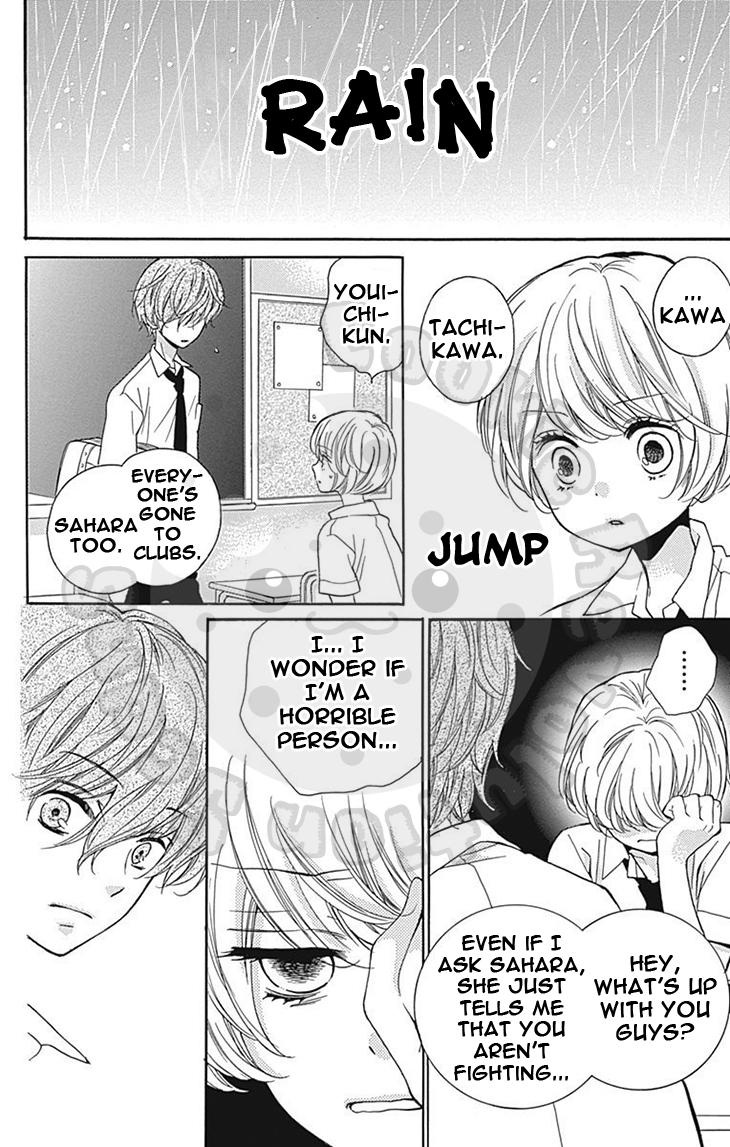 Zekkyou Gakkyuu chapter 58 page 40