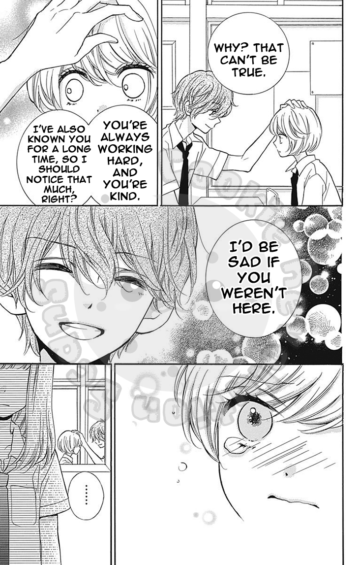 Zekkyou Gakkyuu chapter 58 page 41