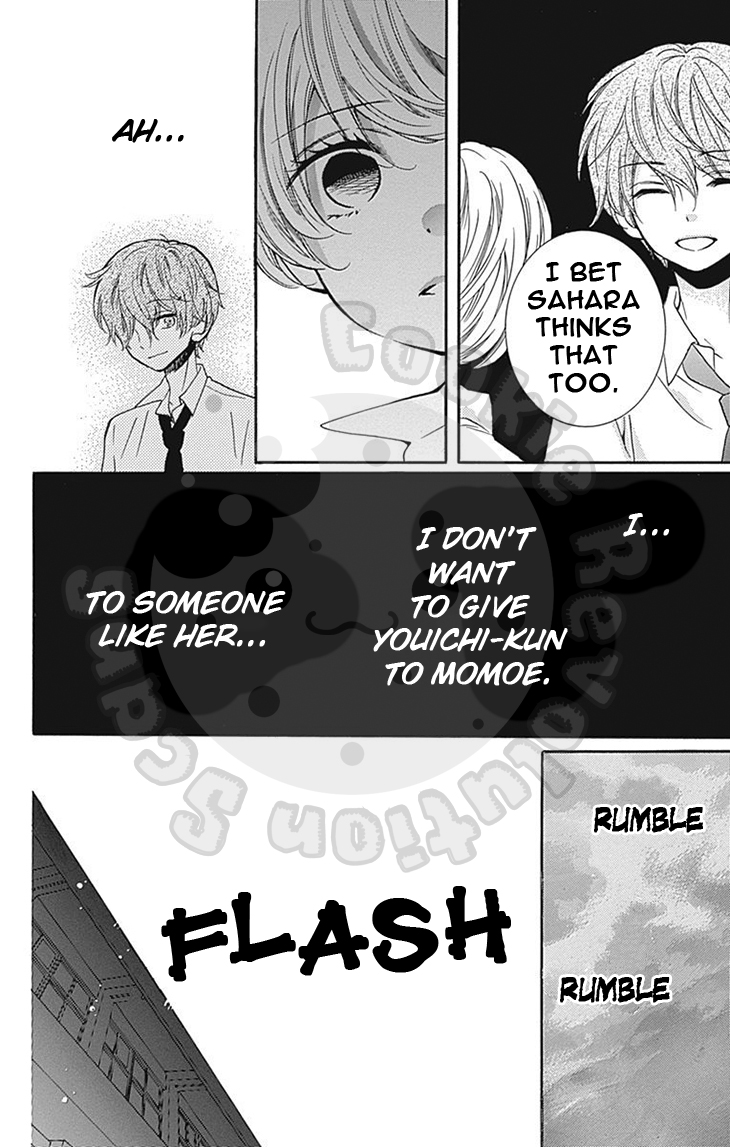 Zekkyou Gakkyuu chapter 58 page 42