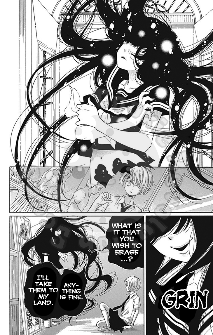 Zekkyou Gakkyuu chapter 58 page 46