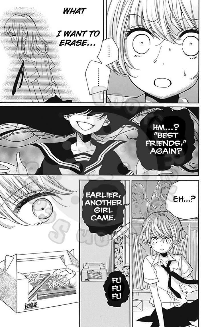 Zekkyou Gakkyuu chapter 58 page 47