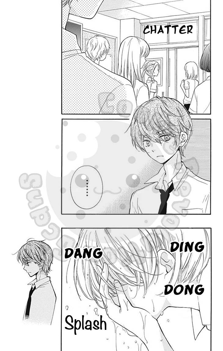 Zekkyou Gakkyuu chapter 59 page 11