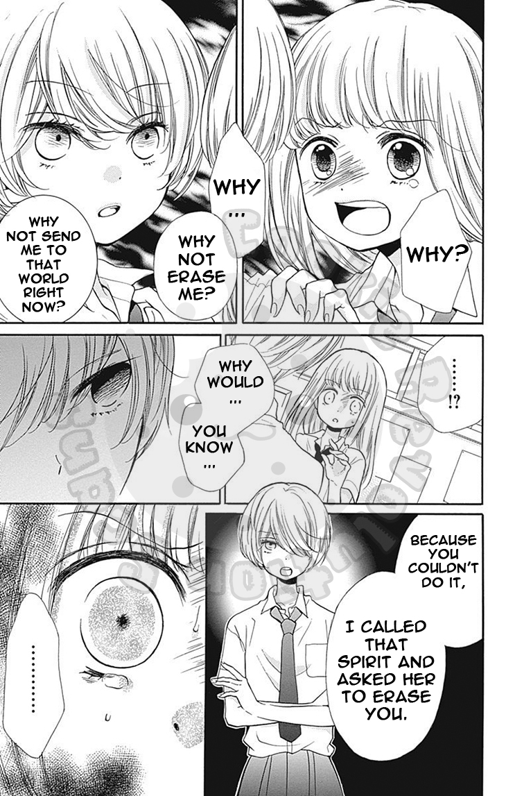 Zekkyou Gakkyuu chapter 59 page 17