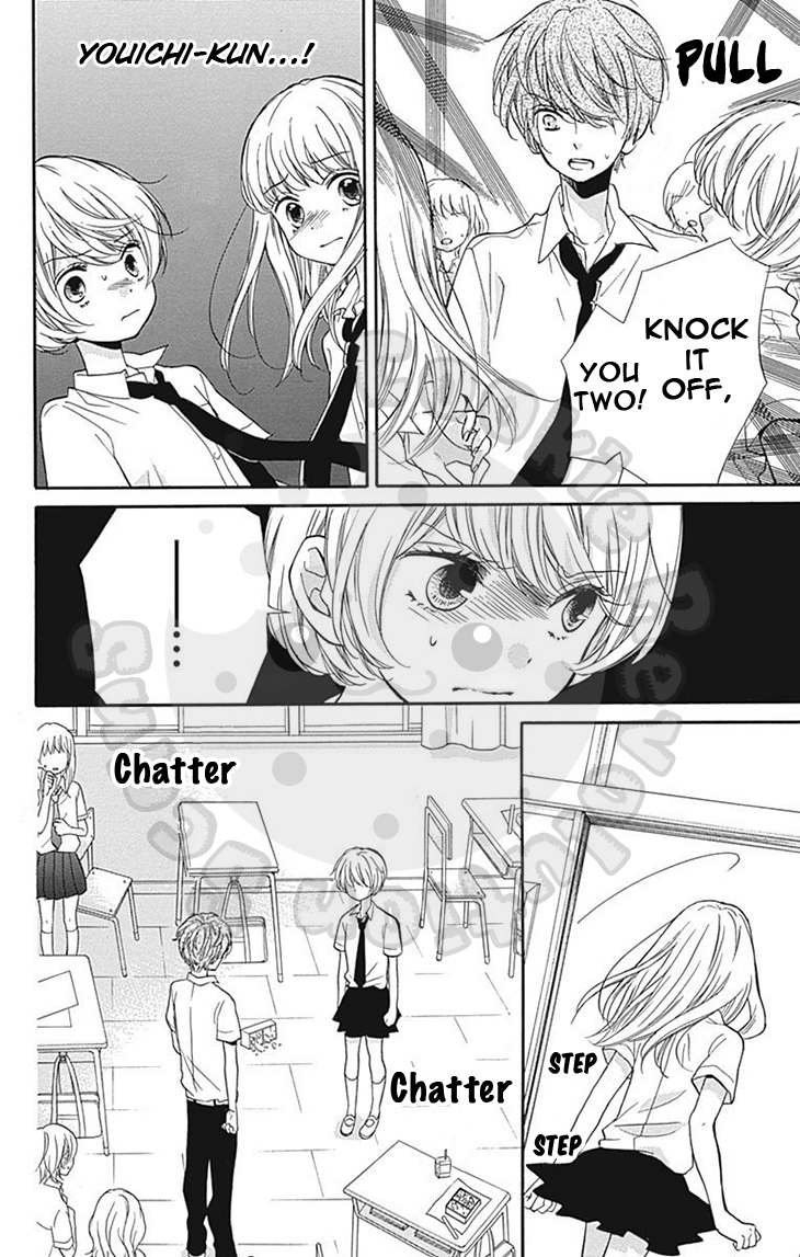 Zekkyou Gakkyuu chapter 59 page 18