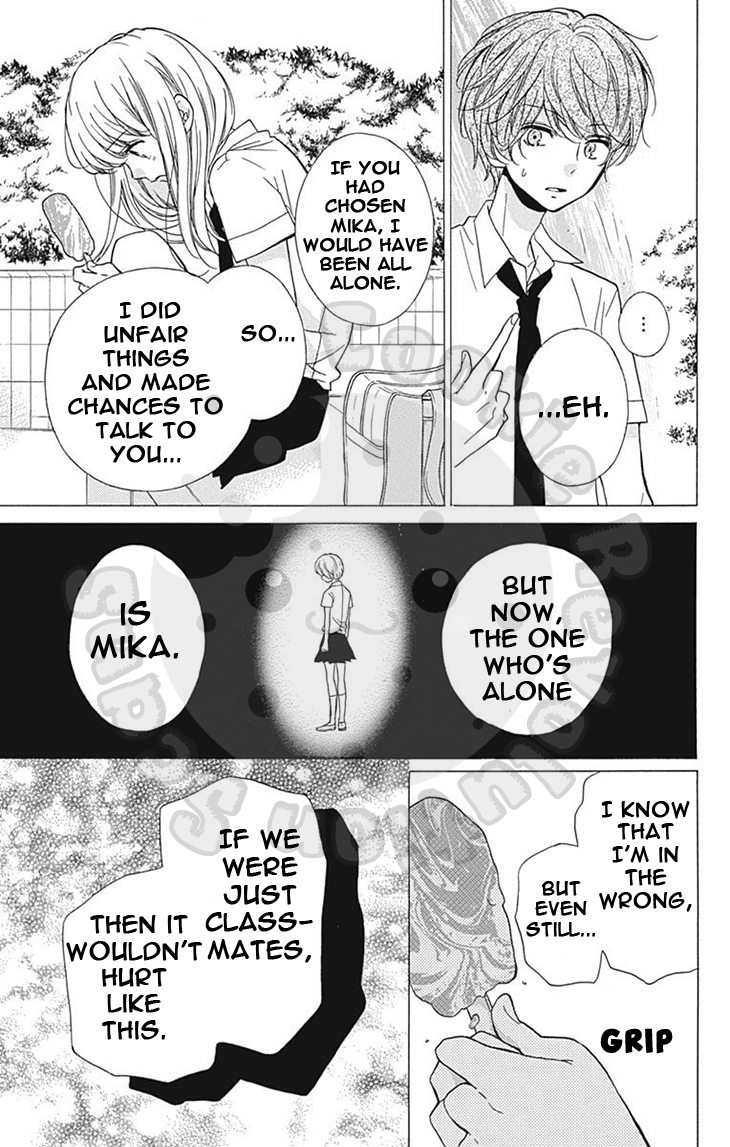 Zekkyou Gakkyuu chapter 59 page 21