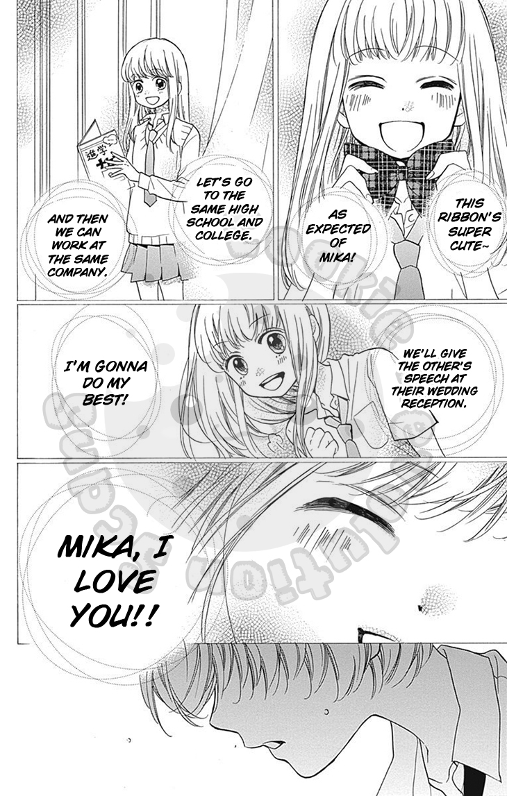 Zekkyou Gakkyuu chapter 59 page 24