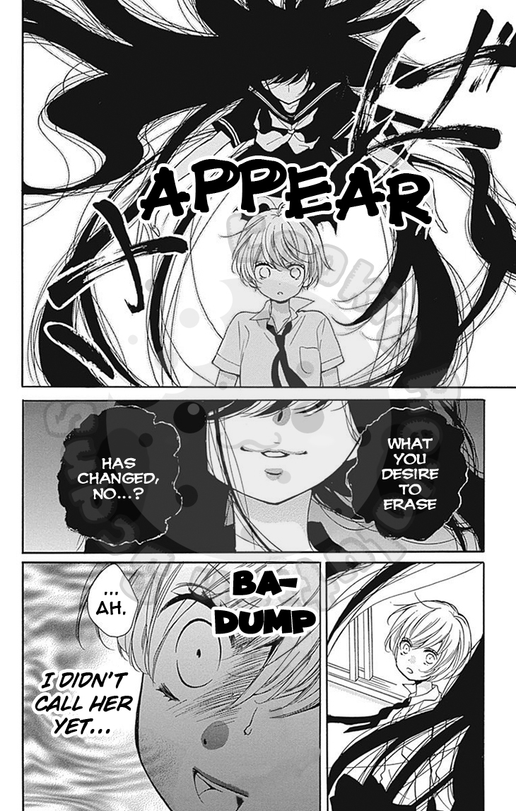 Zekkyou Gakkyuu chapter 59 page 26