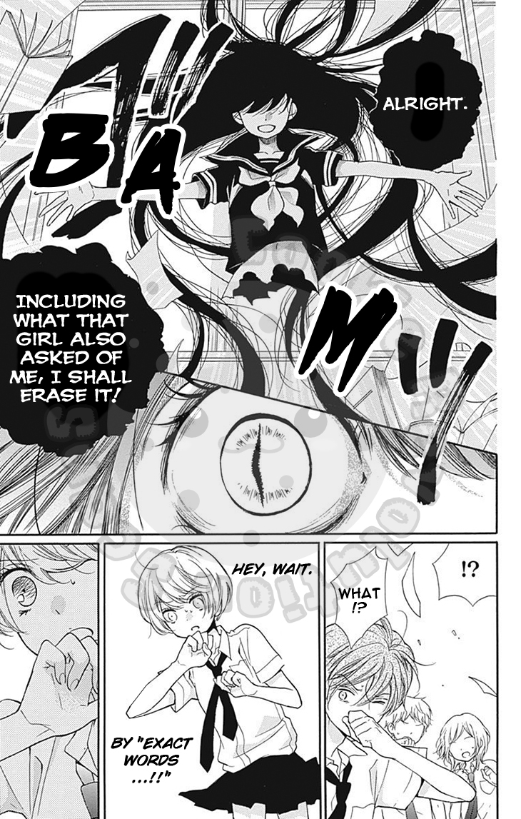 Zekkyou Gakkyuu chapter 59 page 33