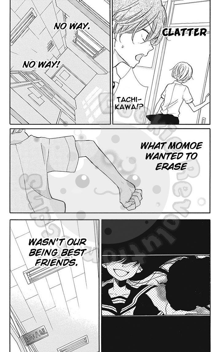 Zekkyou Gakkyuu chapter 59 page 34