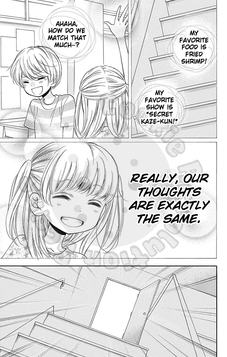 Zekkyou Gakkyuu chapter 59 page 35