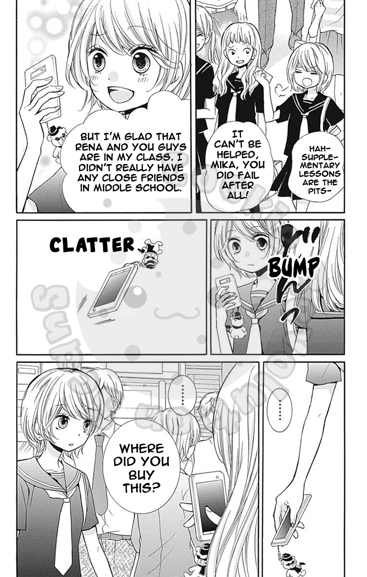 Zekkyou Gakkyuu chapter 59 page 39