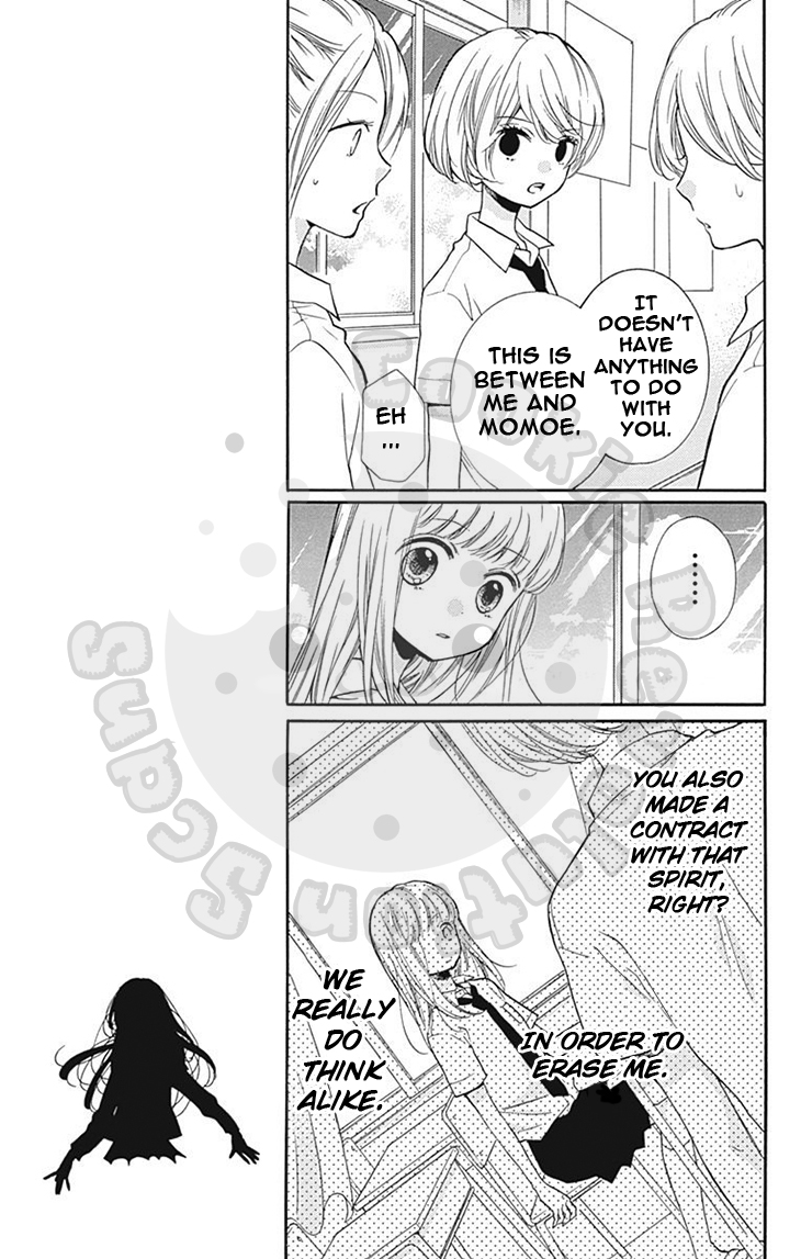 Zekkyou Gakkyuu chapter 59 page 9