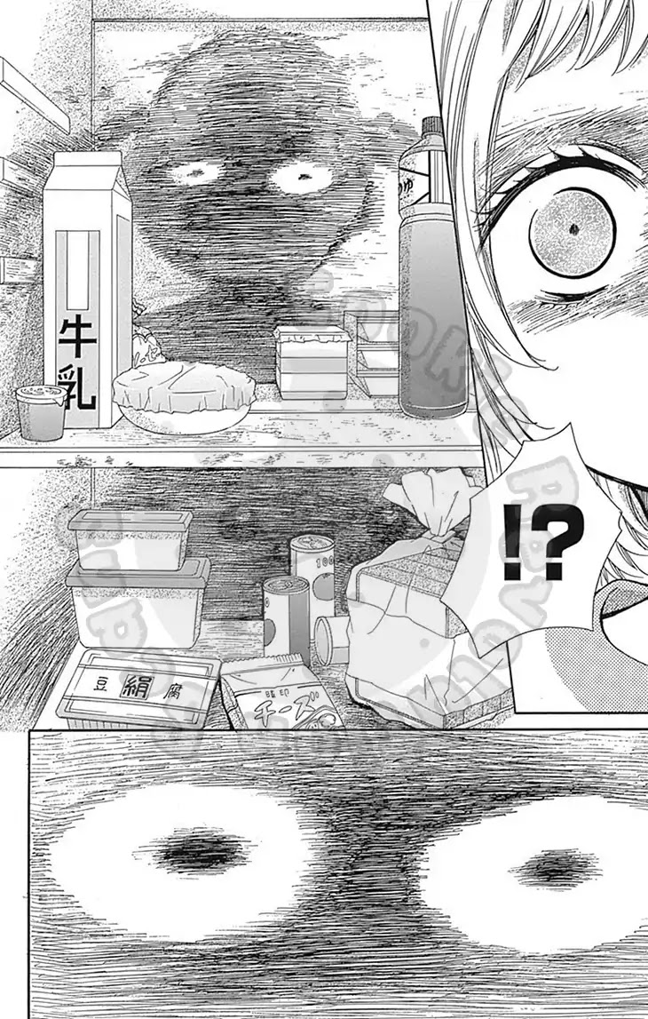 Zekkyou Gakkyuu chapter 61 page 16