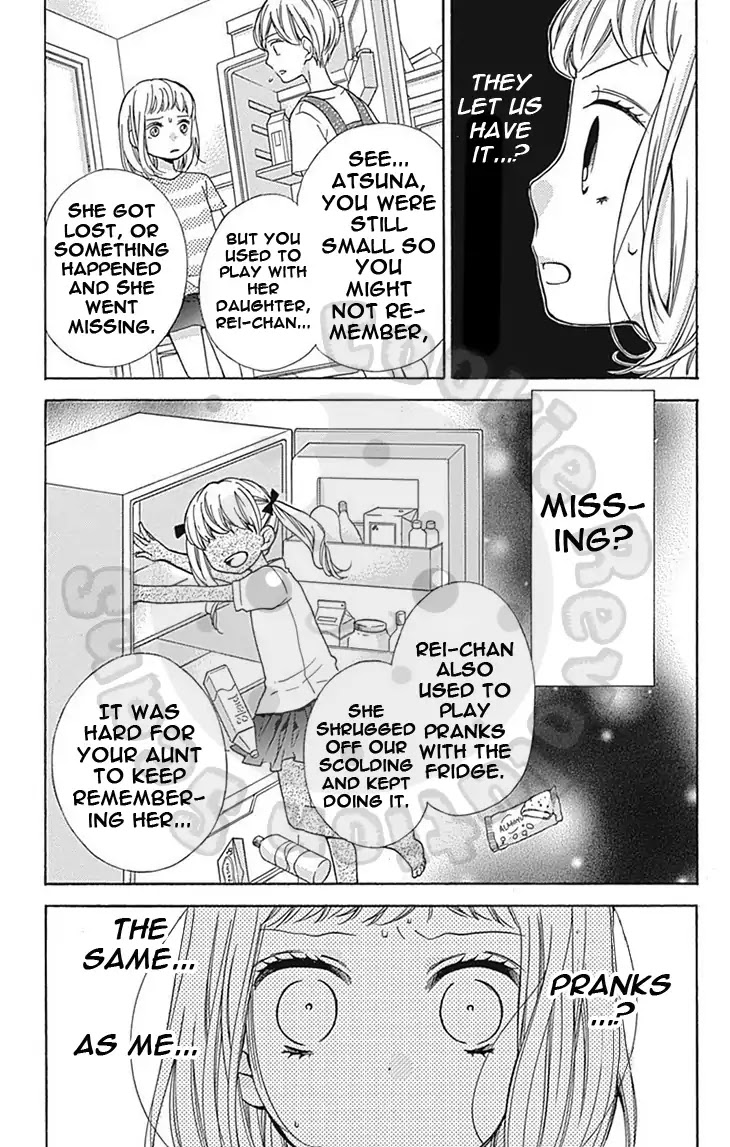 Zekkyou Gakkyuu chapter 61 page 19