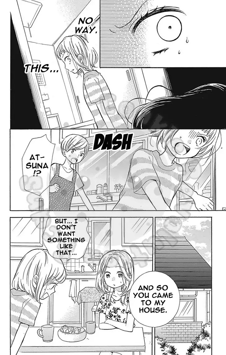 Zekkyou Gakkyuu chapter 61 page 20