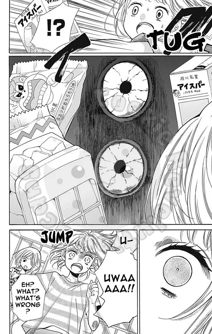 Zekkyou Gakkyuu chapter 61 page 22