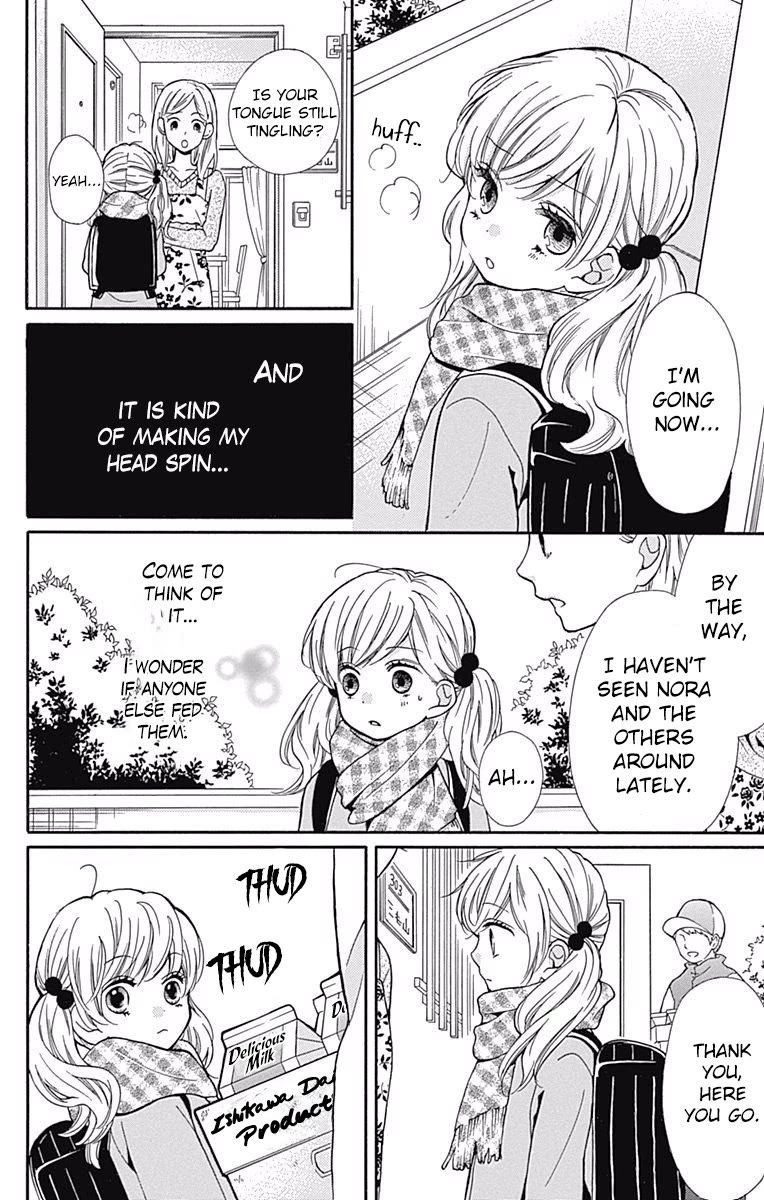 Zekkyou Gakkyuu chapter 64 page 12