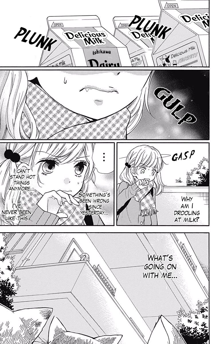 Zekkyou Gakkyuu chapter 64 page 13