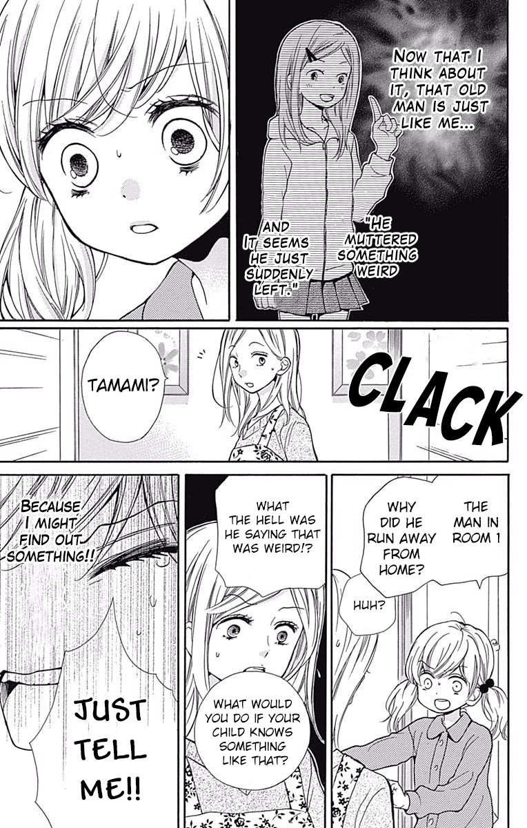 Zekkyou Gakkyuu chapter 64 page 19