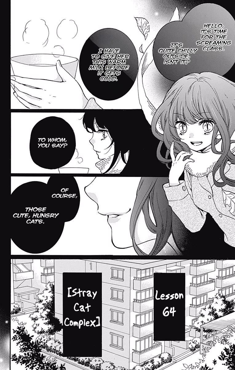 Zekkyou Gakkyuu chapter 64 page 2