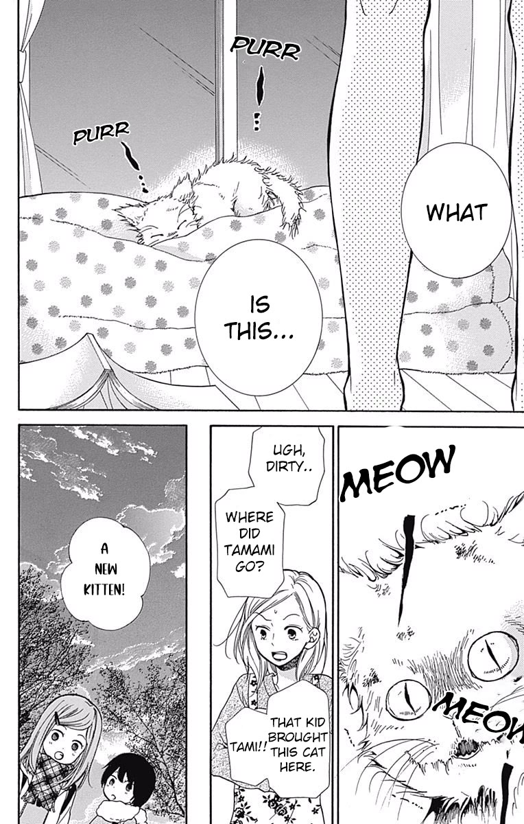 Zekkyou Gakkyuu chapter 64 page 26