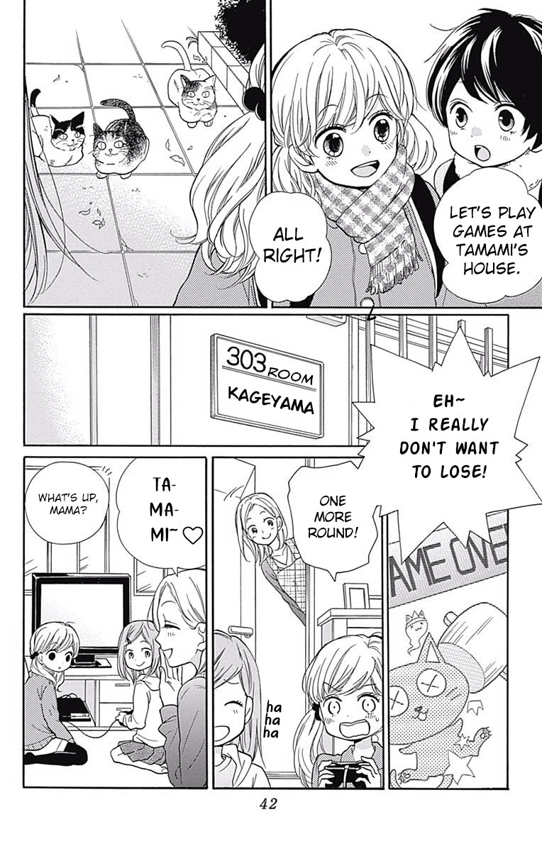 Zekkyou Gakkyuu chapter 64 page 6