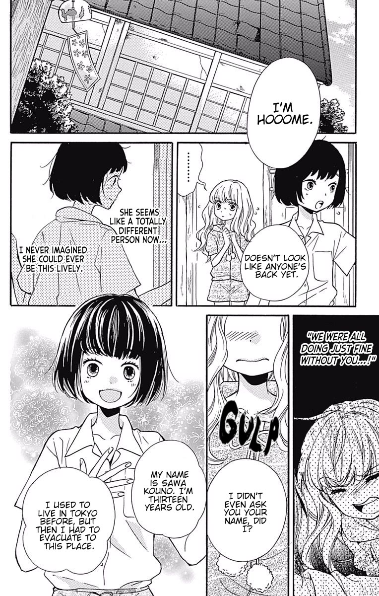 Zekkyou Gakkyuu chapter 65.1 page 21