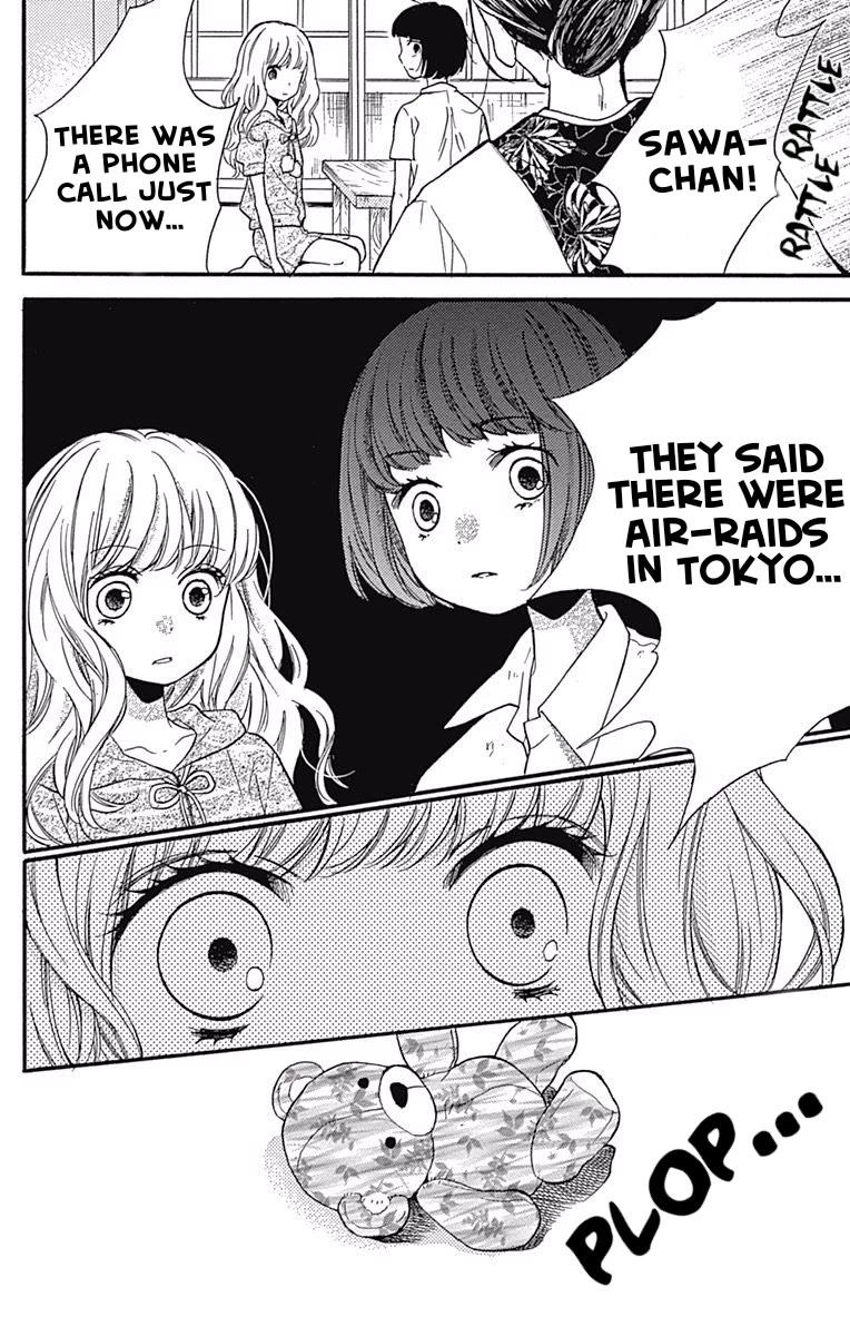 Zekkyou Gakkyuu chapter 65.1 page 37