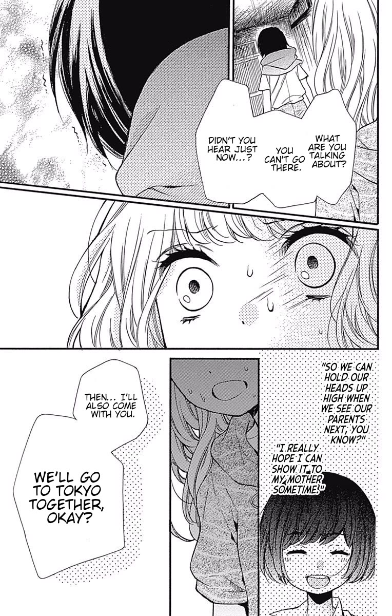 Zekkyou Gakkyuu chapter 65.1 page 40