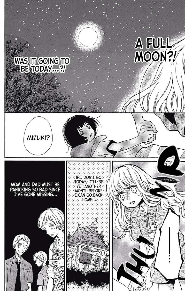 Zekkyou Gakkyuu chapter 65.1 page 43