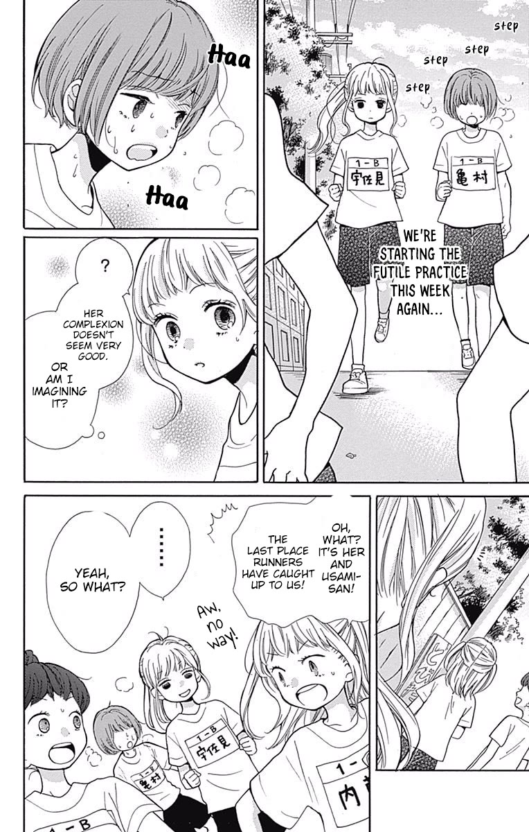 Zekkyou Gakkyuu chapter 65 page 10