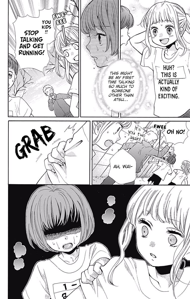 Zekkyou Gakkyuu chapter 65 page 12