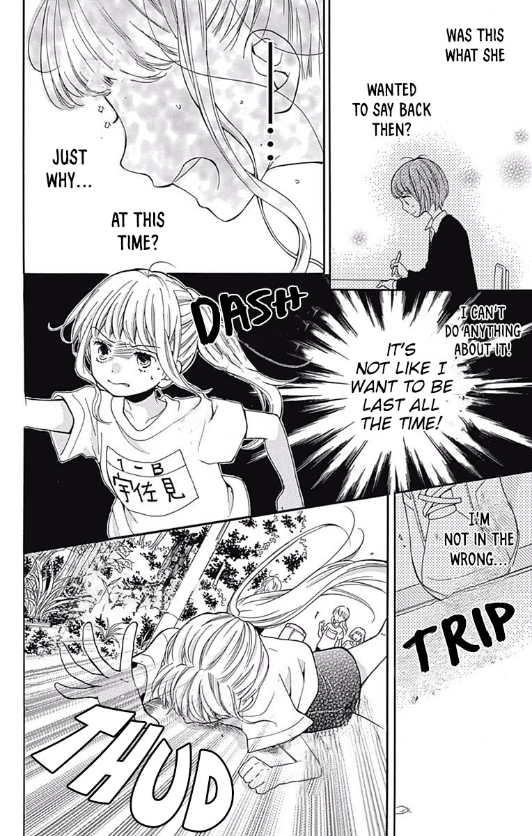 Zekkyou Gakkyuu chapter 65 page 20