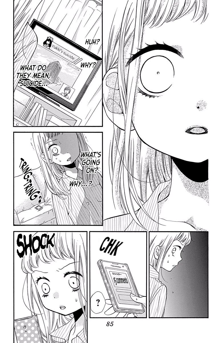 Zekkyou Gakkyuu chapter 68 page 17