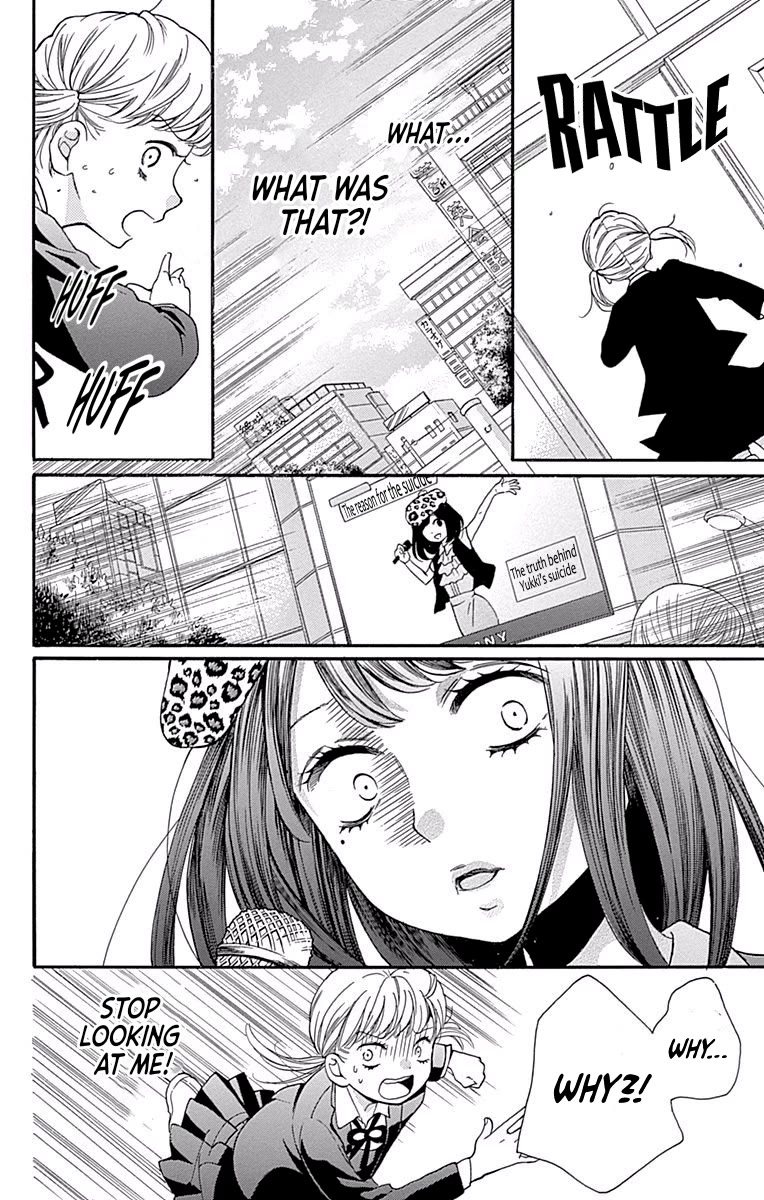 Zekkyou Gakkyuu chapter 68 page 22