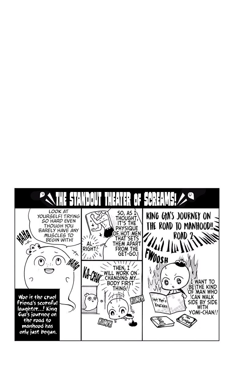 Zekkyou Gakkyuu chapter 68 page 32