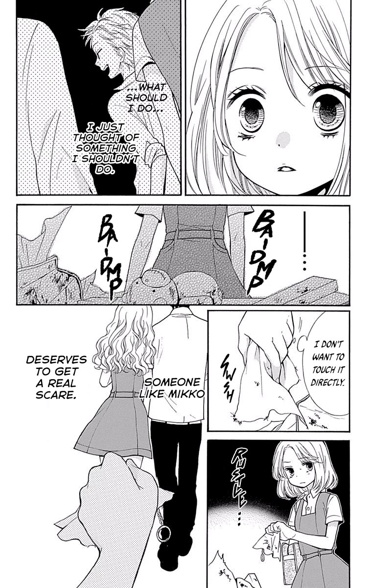 Zekkyou Gakkyuu chapter 69 page 10