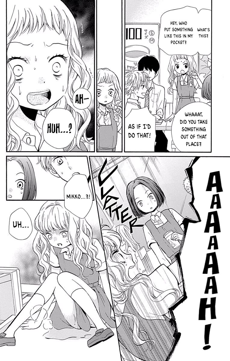 Zekkyou Gakkyuu chapter 69 page 12