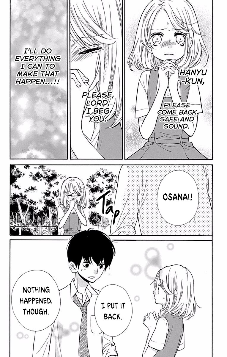 Zekkyou Gakkyuu chapter 69 page 20