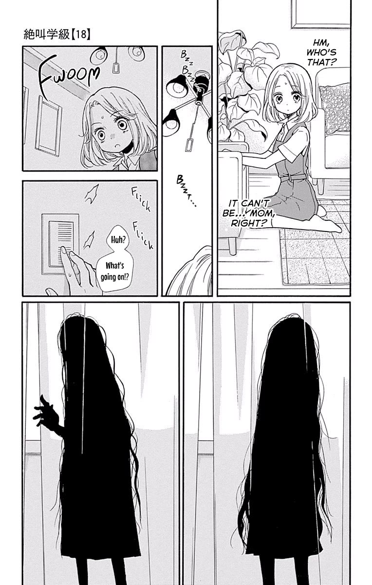 Zekkyou Gakkyuu chapter 69 page 23