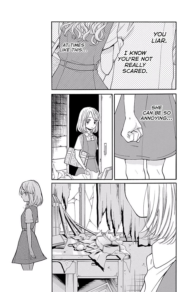 Zekkyou Gakkyuu chapter 69 page 9