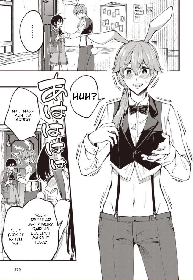 Zenbu Kimi no Sei chapter 1 page 18