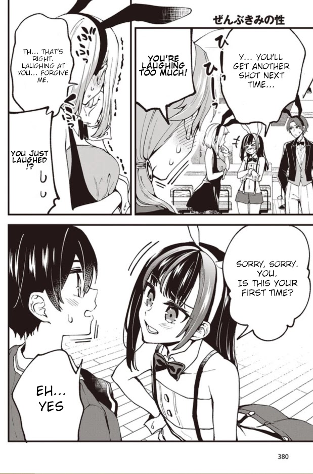 Zenbu Kimi no Sei chapter 1 page 19