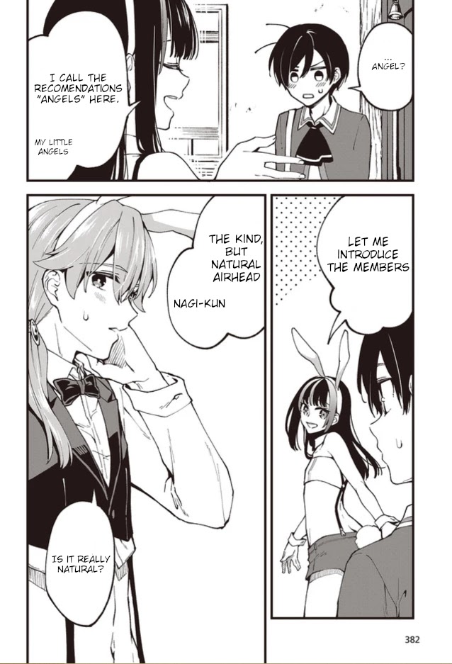 Zenbu Kimi no Sei chapter 1 page 21