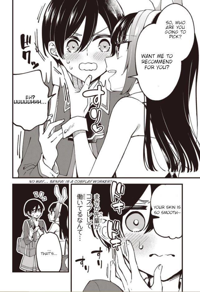 Zenbu Kimi no Sei chapter 1 page 23